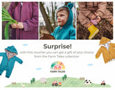 Подаръчен Ваучер